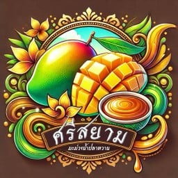 สถานีปักษ์ใต้ ขนมจีนน้ำยาใต้ - ตลาดเลียบด่วนแดนเนรมิต