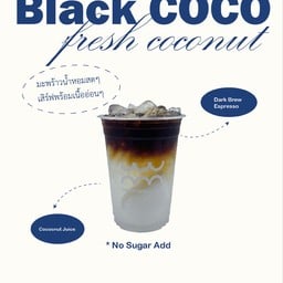 Black Coco กาแฟน้ำมะพร้าวสด)