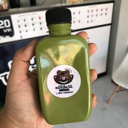 ชาเขียว ขวด(200ml)
