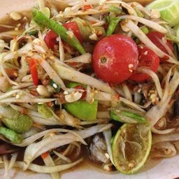 ตำโคราช