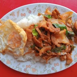 อาหารตามสั่ง by ผญ.พฤกษ์ (ที่เดียวกับข้าวต้มผู้ใหญ่สิทธิ์)