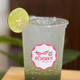 กีวีโซดาสไตล์คุณนาย