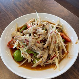 ตำย่ัวตีนไก่