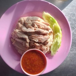ข้าวมันไก่ต้ม