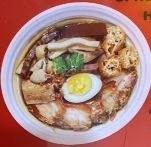 ก๋วยจั๊บน้ำข้นพิเศษ
