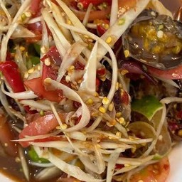 ส้มตำปูปลาร้าปูนาดอง