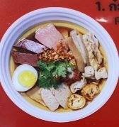 ก๋วยจั๊บน้ำข้นทรงเครื่อง