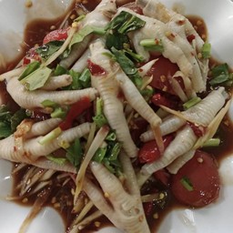 ส้มตำตีนไก่  80 บาท