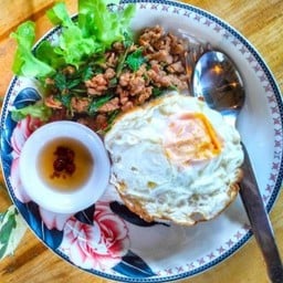 ข้าวกระเพราหมูสับ