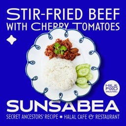 เนื้อผัดมะเขือเปรี้ยวราดข้าว