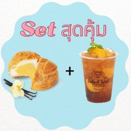 ดับเบิ้ลชูครีมช็อกโกแลต X เครื่องดื่ม