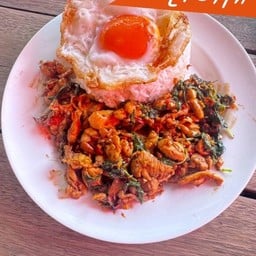 98 ตามสั่ง