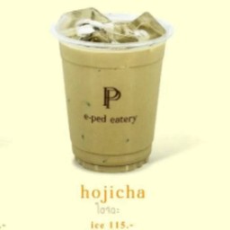 ลาเต้ - โฮวจิฉะ