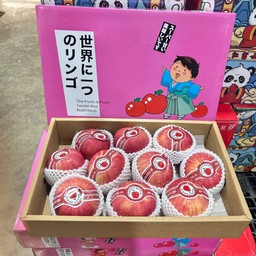 แอปเปิ้ลบูทู ยกลัง 7-10 ลูก