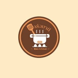 ครัวมานี Delivery Halal เฉลิมพระเกียรติ ร.9