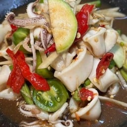 ตำปูปลาร้าปลาหมึก