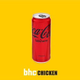 โค้ก ซีโร่ Coke Zero