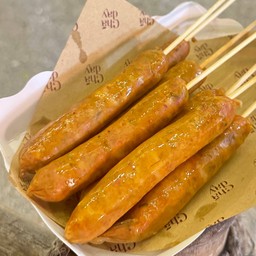 ไส้อั่ว