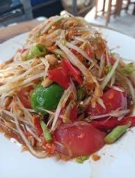 ตำโคราช