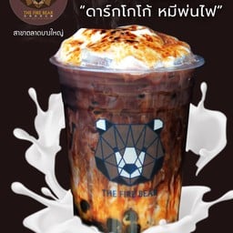 ดาร์กโกโก้พ่นไฟไข่มุก