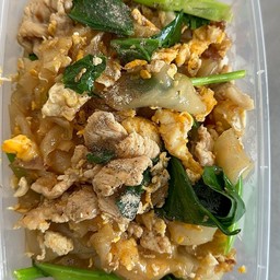 ผัดซีอิ้วหมู
