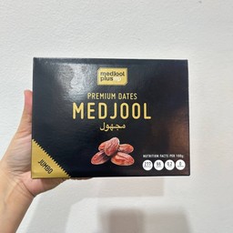 อิทผาลัม พรีเมี่ยม จัมโบ้ medjool