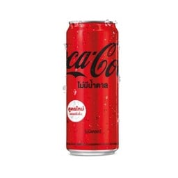 โค้กซีโร่