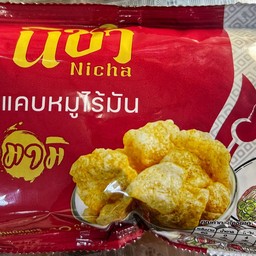 แคปหมูไร้มัน รส อุมามิ