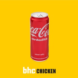 โค้ก ออริจินอล Coke Original