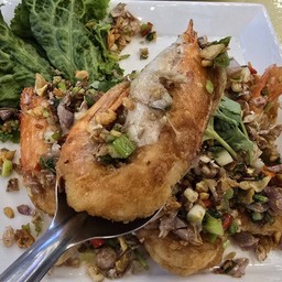 กุ้งก้ามกรามผัดพริกเกลือ