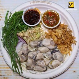 ยำปากแตก แซ่บปากเจ่อ เมืองเอก
