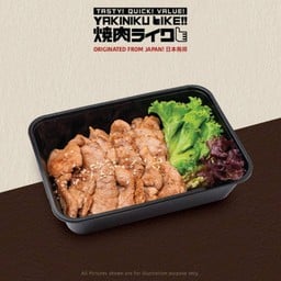 หมูคุโรบูตะ 100 กรัม