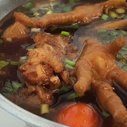 ซุปเปอร์