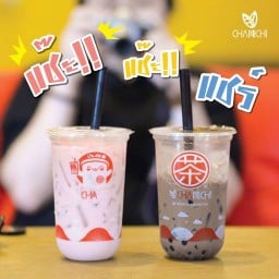 ร้านชามิจิ ราชบุรี เจดีย์หัก