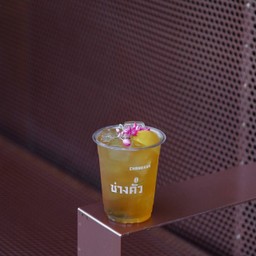 Earl Grey Peach pink vine ( เจ )