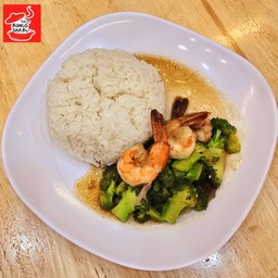 ผัดบร็อคโคลี่กุ้งราดข้าว