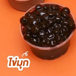 ไข่มุก