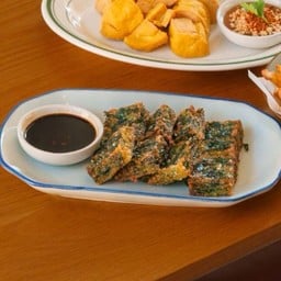 กุยช่ายทอด