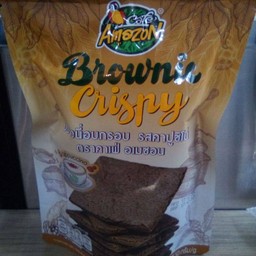 บราวนี่อบกรอบ รสคาปูชิโน่