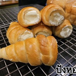 ปังหอย