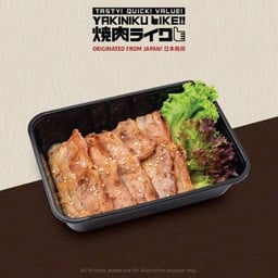 หมูคารูบิ 100 กรัม