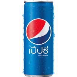 เป็ปซี่