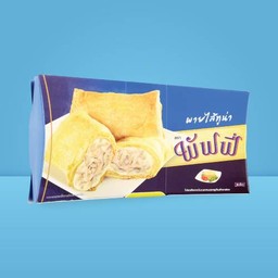 พัฟฟี่พายไส้ทูน่า 100 ก.