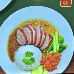 ข้าวเป็ดย่าง