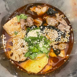 หมาล่าทั่ง Size 1กิโล🍲