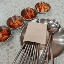 Hasul วัน แบงค็อก (One Bangkok)