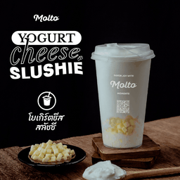 Molto Gelato (มอลโต เจลาโต้) เซ็นทรัลขอนแก่น