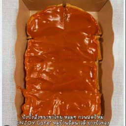 ปังปิ้งสังขยาชาไทย