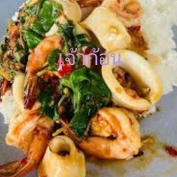 [อร่อยซ่ากับโค้ก] ข้าวกระเพรารวม +  โค้ก ออริจินัล (กระป๋อง)