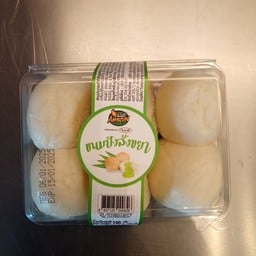 Café Amazon - SD5141 ข้างโรบินสันชัยภูมิ